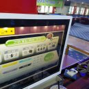 목림당구장 이미지