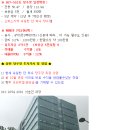대박당구장 이미지