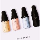 저스트플랜 쇼핑하우