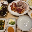 벽제족발