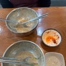 미송면집 이미지