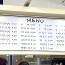 구가네김밥
