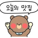 스위트페스타 이미지