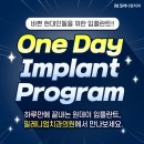 밀레니엄치과기공소 이미지