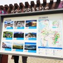 산용목장 네이버블로그