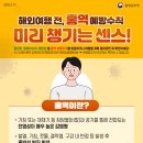 다감 이미지