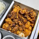 경기도 수원시 권선구 권중로 55 (권선동) | [수원 권선동 맛집] 수원남문통닭거리 후라이드반 왕갈비반 포장후기