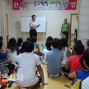 북면파출소 이미지