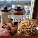 [창신] 도넛 정수 : 절벽마을 뷰가 좋은 종로 도넛 맛집