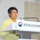 박향한 정책브리핑