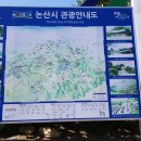 청운교회 이미지