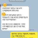 이병주한의원 이미지