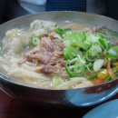 땡큐국수 이미지