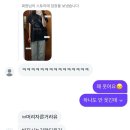 아브라함 김밥 | 더 단단해질 것 !