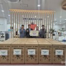 삼랑진양수발전소 이미지