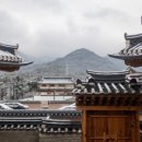 시락당