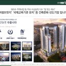 어썸브릿지