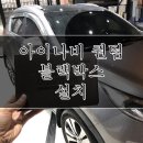 오토스타일카 이미지