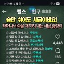 이끌어 간다 이미지
