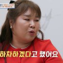 김민경 카카오 검색결과