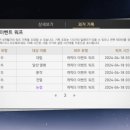 스타PC 이미지