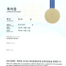 (주)디엔티 이미지