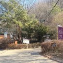 대곡리 화장실 | 울산놀거리 반구대 암각화 천전리 공룡발자국 주차장 방문시간 꿀팁