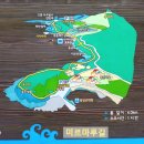 24.6.22.고흥 미르마루길 + 고흥 우주발사대 ( 4K / 2시간 ) /쑥섬 탐방 이미지