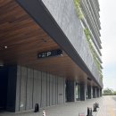 [후쿠오카호텔추천] 광고 없는 내돈내산후기 _ 더 로얄 파크 캔버스 후쿠오카 나카스(The Royal Park...