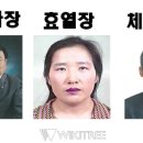 문화장 이미지