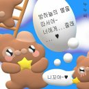 워니워니 Daum카페