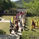 이충무공 탄신제 이미지