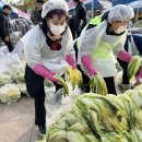 [인터뷰] 경숙현 남서울환경(주) 대표이사