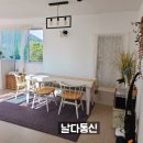 아름브릿지하우스 이미지