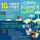 (주)하츠 이미지