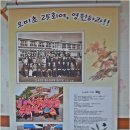 천성펜션 이미지