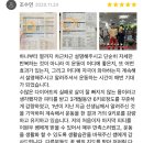 다이어트 / 체형교정 / 재활 트레이닝 역삼,강남