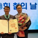 일진산업 이미지