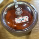 향만성 이미지