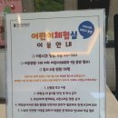하남역사박물관 세미나실 네이버블로그