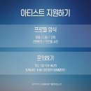 스튜디오케이앤케이 이미지