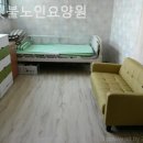 반딧불요양원 이미지