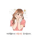 세븐스타 코인노래연습장 여수웅천점 | 브런치빈 여수 &amp; 코인노래방