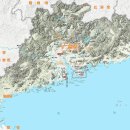 이강운송 이미지