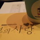 이브다방 이미지