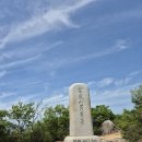 GR(가평군)-[현창로]-하-3 | [경기 운악산] 왕초보 등산러 후기 _ 등산코스, 주차장, 블랙야크100(초보비추!!)