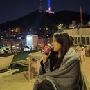 해방촌 눕카페&amp;피자펍 남산타워뷰