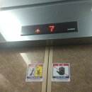 다온메디컬 이미지