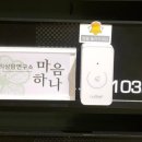 하나이음심리상담연구소 네이버블로그