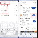 퍼니푸니 이미지